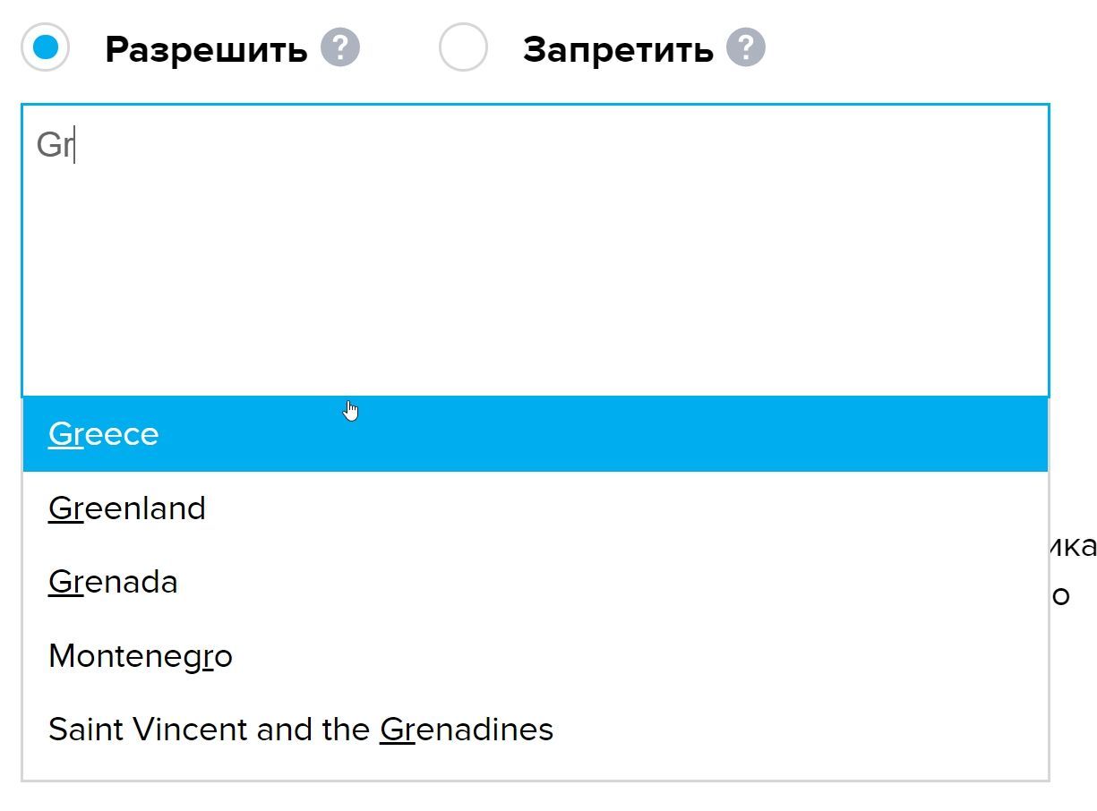 Updated design of the feature in accordance with notes