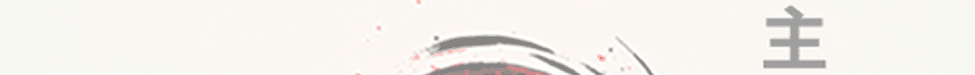 Frame 508 2.png